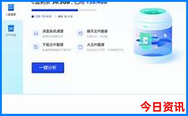 广东旅游景点排名前十名大全