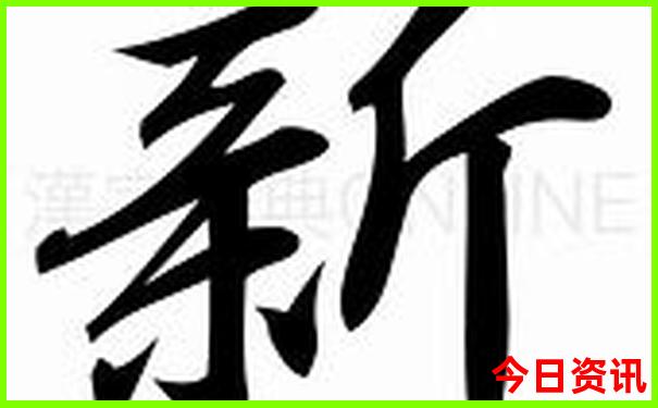 北京晚上哪里好玩