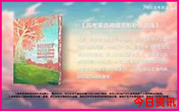 厦门哪里好玩的景点适合带孩子