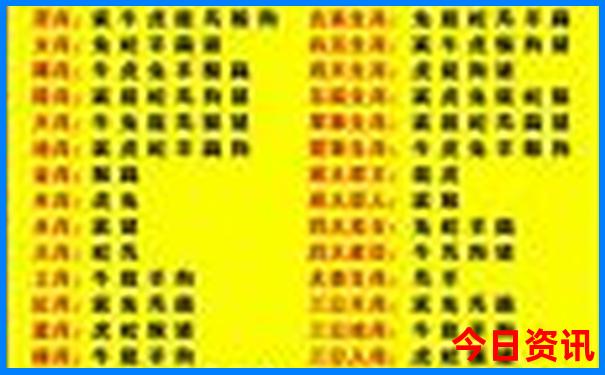 几月去北京旅游最佳