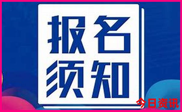 谢岗附近有什么好玩的地方